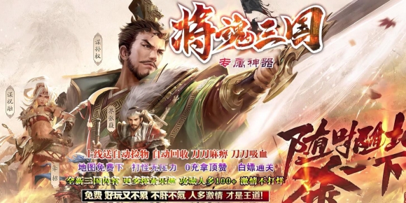 [Gm�汾��]2026��3�½���������ְҵ��������|�ƽ�����|������ɽ|Gom����