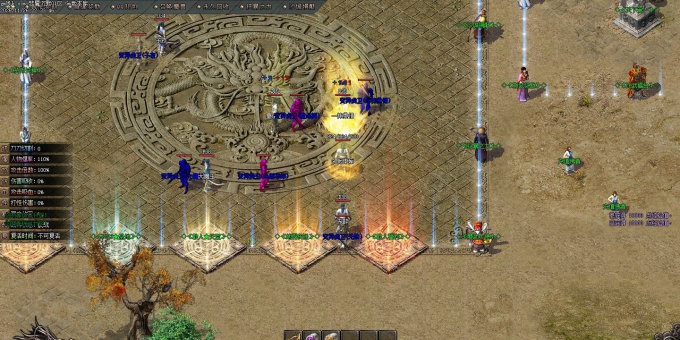 [Gm�汾��]2026��2�����ʳ�Ĭ��ְҵ��������|����ʥ��|��Ÿ�ԭ|Gom����