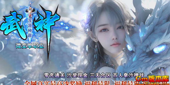 [Gm�汾��]2026��10�������Դ��ְҵ��������|����Э��|����׻�|�������