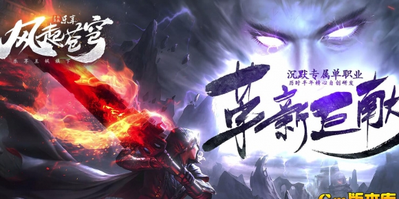 [Gm�汾��]2026��3�·����񷵥ְҵ��������|�����·|����ڤ��|�������