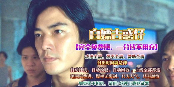 [Gm�汾��]2026��3�°��ιŻ��е�ְҵ����汾|ר�����|���ʳƺ�|Gom����