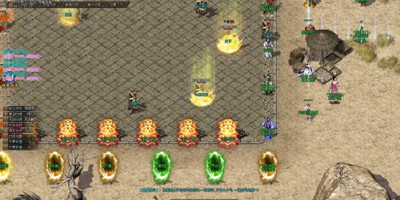 [Gm�汾��]2026��2�����֮�ŵ�ְҵ��������|���֮��|��������|Gom����