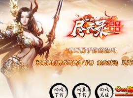 [Gm�汾��]2026��6�¾���¼�������۴�������|ͨ������|����̫��|Gom����