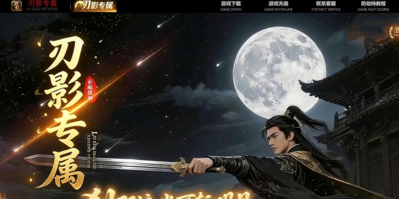 [Gm�汾��]2026��4����Ӱר����ְҵ��������|ħ������|�������|�������