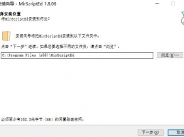 MSE�ű��༭�� - ������ѡ