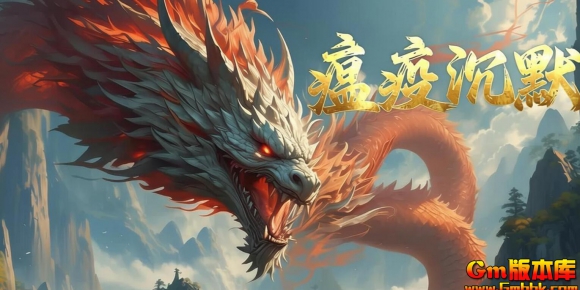 [Gm�汾��]2026��3�����߳�Ĭ��ְҵ��������|�ͽ�����|��ս���|Gom����