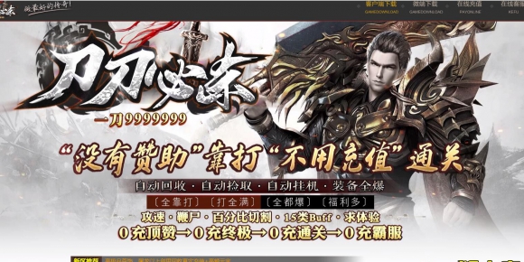 [Gm�汾��]2026��3�µ�����ɱ��ְҵ��������|�츳ϵͳ|��������|Gom����