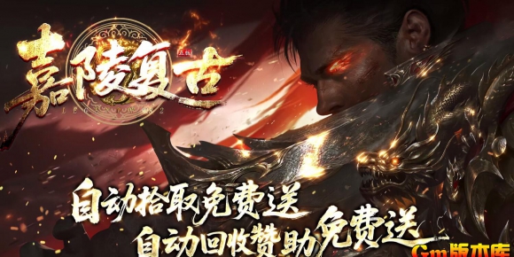 [Gm�汾��]2026��4�¼��긴����ְҵ��������|�ڶ�����|�ֻ�֮��|�������