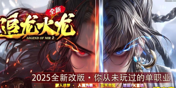 [Gm汾]202510׷ְҵ|ɱ¾֮|䱦|Gom