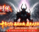 [Gm�汾��]2026��8�±�����Ե��ְҵ��������|����֮��|�л�ս��|Gom����