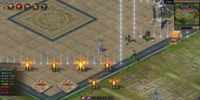 [Gm�汾��]2026��2��С����ѩ��ְҵ��������|���֮��|���ƻ���|�������