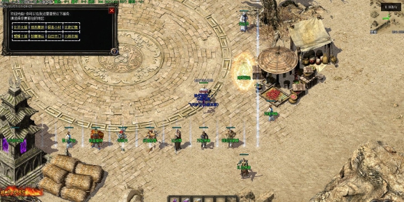 [Gm�汾��]2026��2�»���̽�ص�ְҵ��������|��������|ɢ��Ѱ��|�������