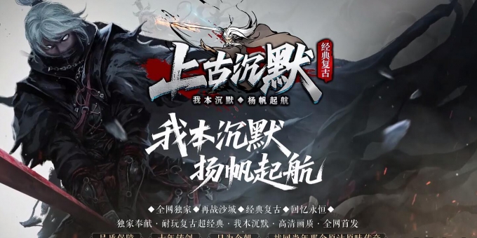 [Gm�汾��]2026��2���Ϲų�Ĭ��ְҵ��������|��Դ֮��|���϶�Ѩ|��Gom����