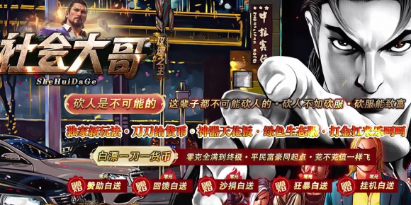 [Gm�汾��]2026��8������絥ְҵ��������|��ת����|��������|Gom����