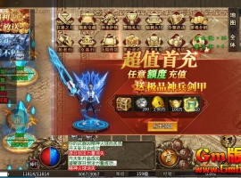 [Gm�汾��]2025��12�������½ְҵ���η����|��������|��ǿ����|996m2����