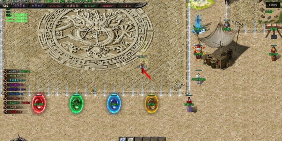 [Gm�汾��]2026��7��ն����浥ְҵ��������|��ö�Ѩ|��������|�������