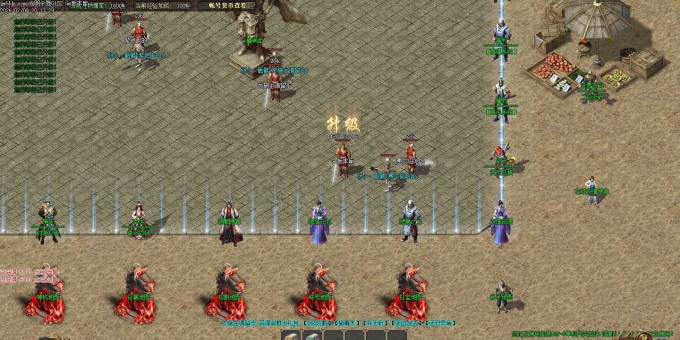 [Gm�汾��]2026��8�¹���ɱ¾��ְҵ��������|��ʧ����|ңԶ����|Gom����