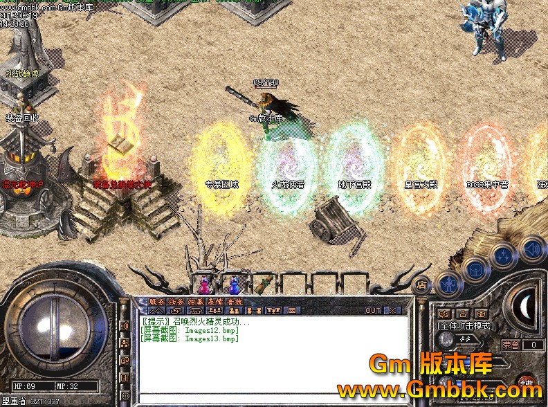 QQͼ20120619143329.jpg