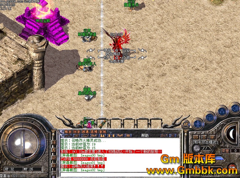 QQͼ20120620132943.jpg