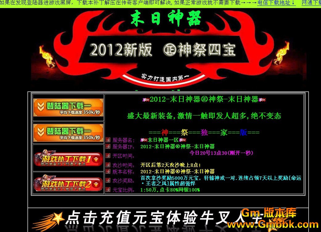QQͼ20120620133036.jpg