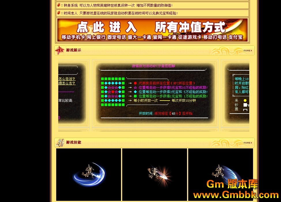 QQͼ20120708164046.jpg