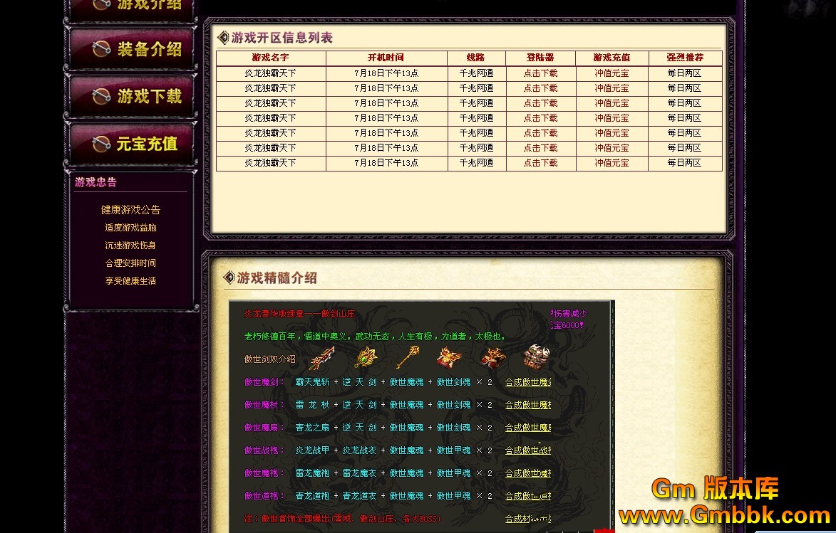 QQͼ20120718134511.jpg