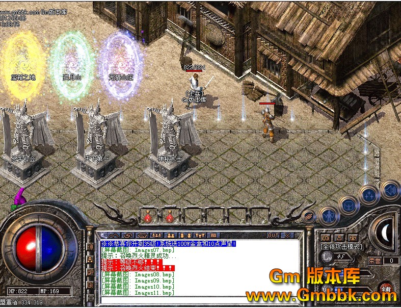 QQͼ20120906140018.jpg