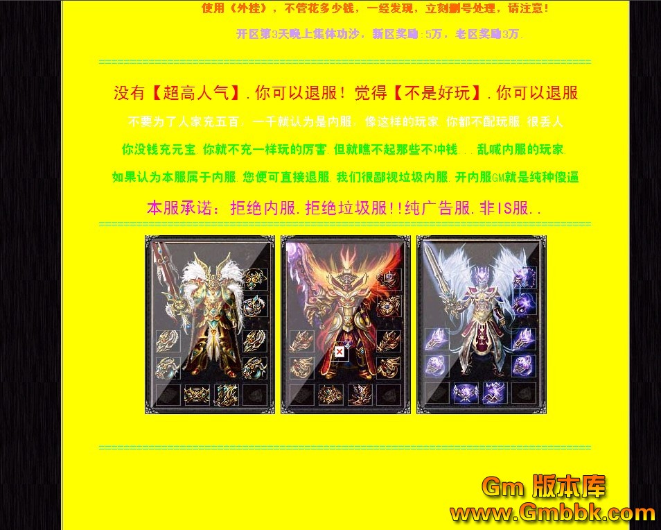 QQͼ20120906140330.jpg