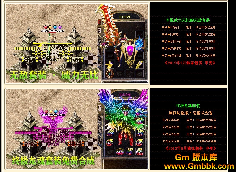 QQͼ20120917125342.jpg