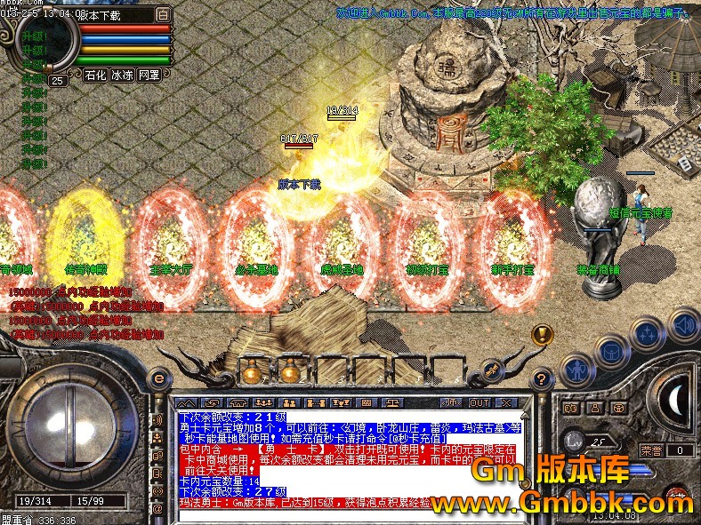 QQͼ20130205131437.jpg