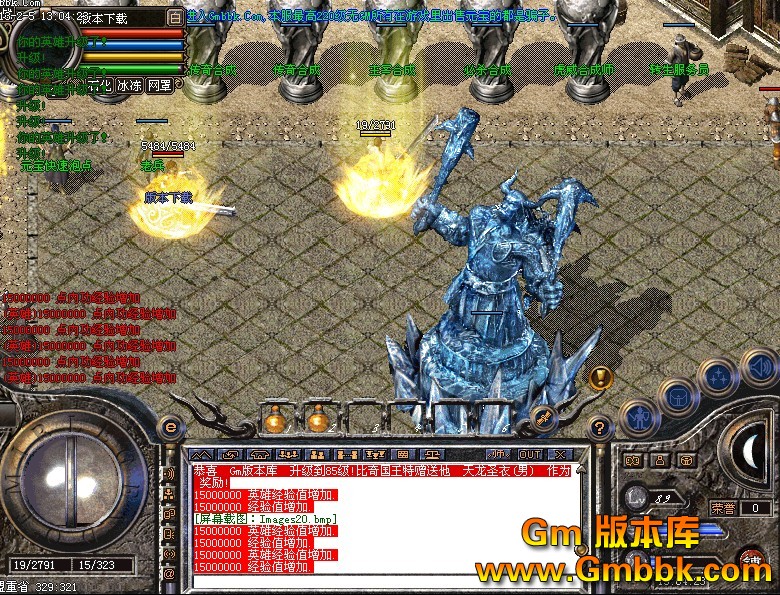 QQͼ20130205131506.jpg