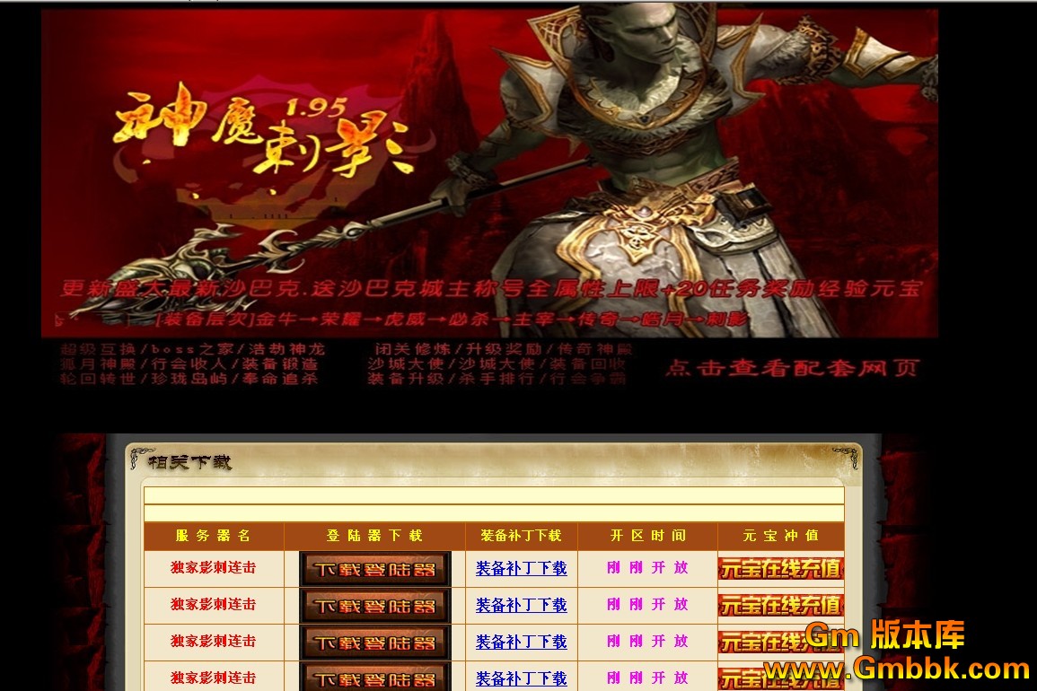 QQͼ20130205131811.jpg
