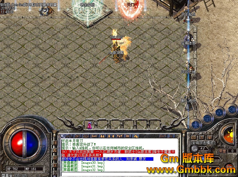 QQͼ20130216140355.jpg