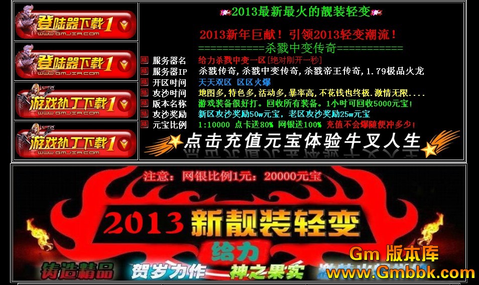 QQͼ20130216141901.jpg