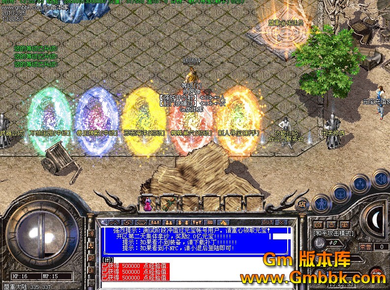 QQͼ20130225135650.jpg
