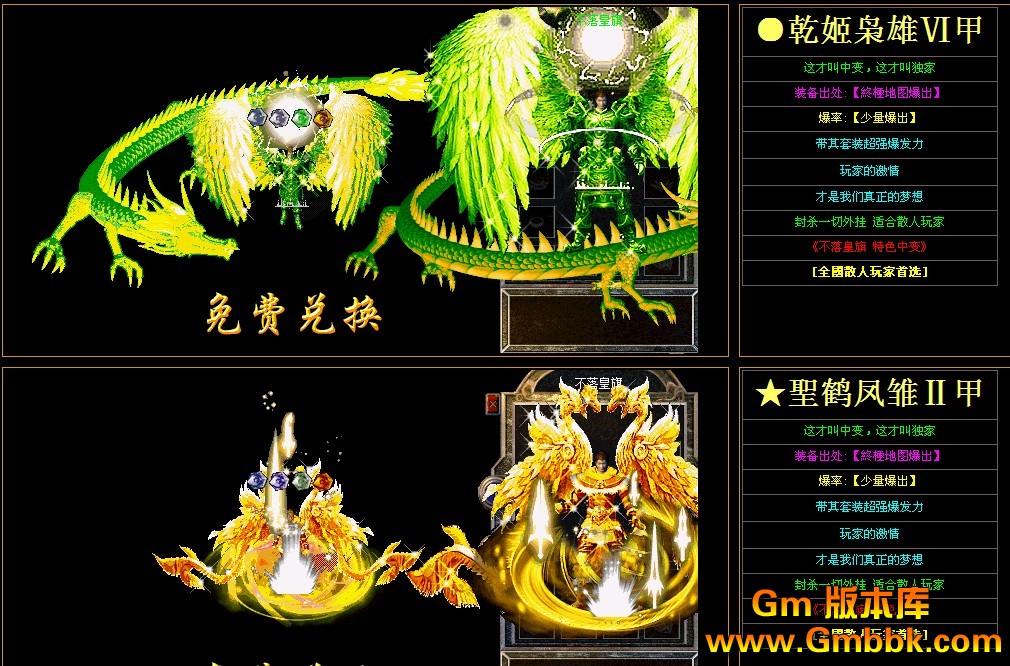 QQͼ20130225135929.jpg