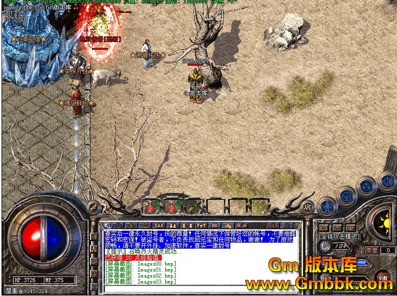 QQͼ20130305111721.jpg