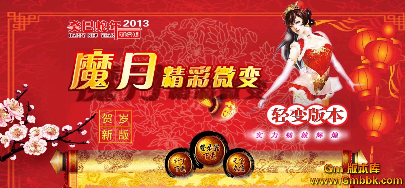 QQͼ20130309131654.jpg
