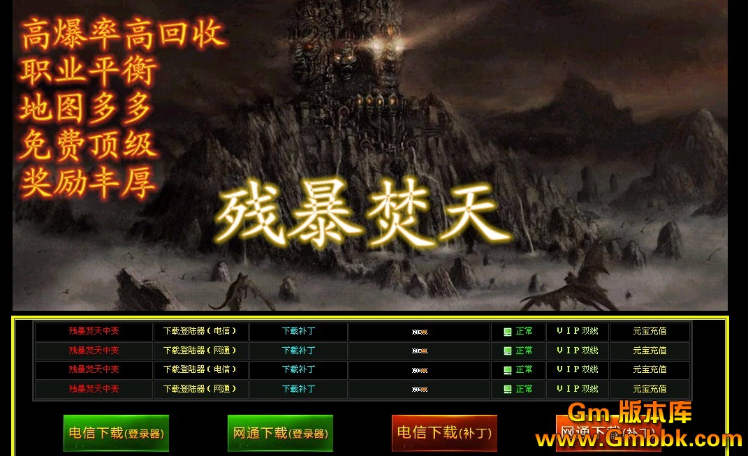 QQͼ20130611130615.jpg