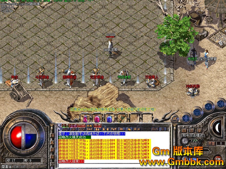 QQͼ20130611130212.jpg