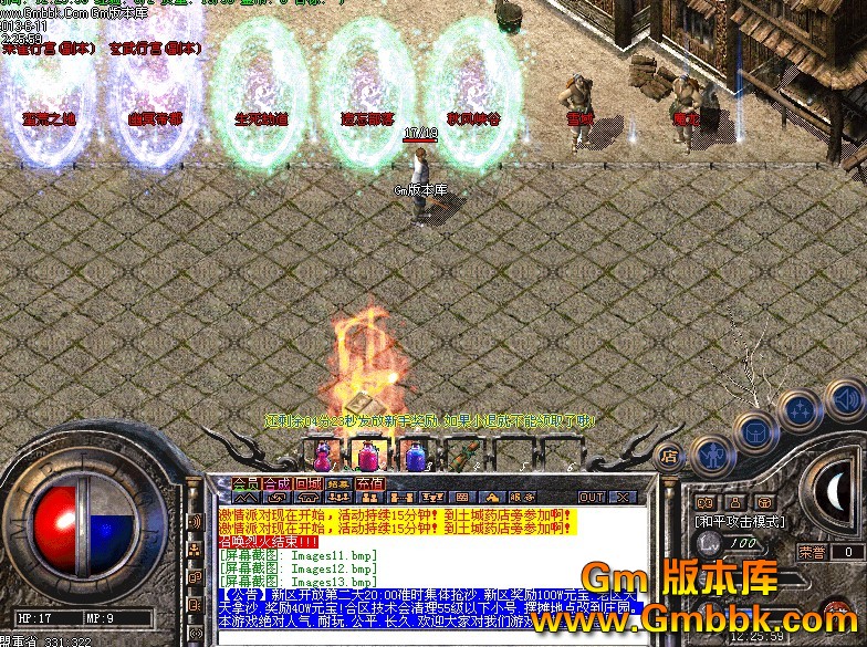QQͼ20130611130235.jpg