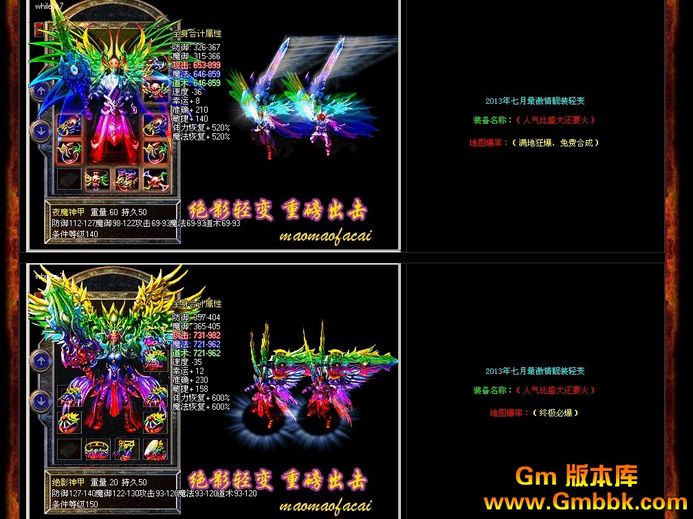 QQͼ20130701143756.jpg