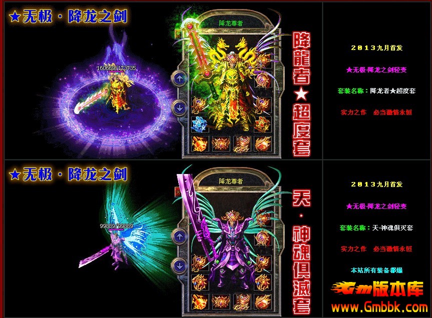QQͼ20130916105215.jpg
