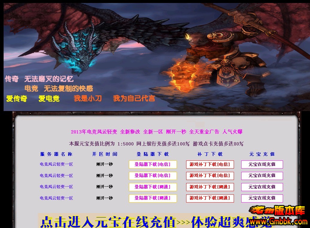 QQͼ20130929132651.jpg