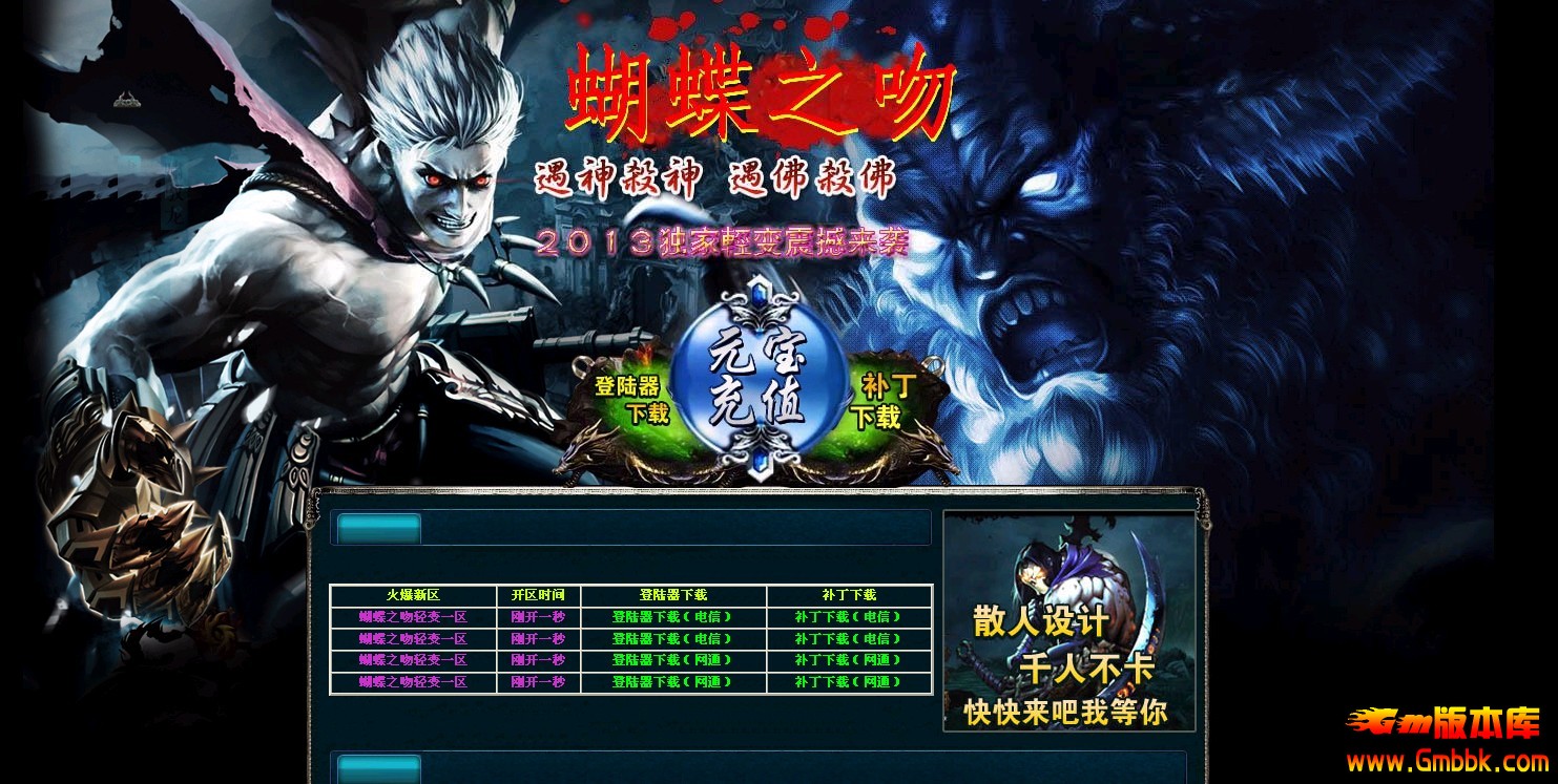 QQͼ20131029112741.jpg