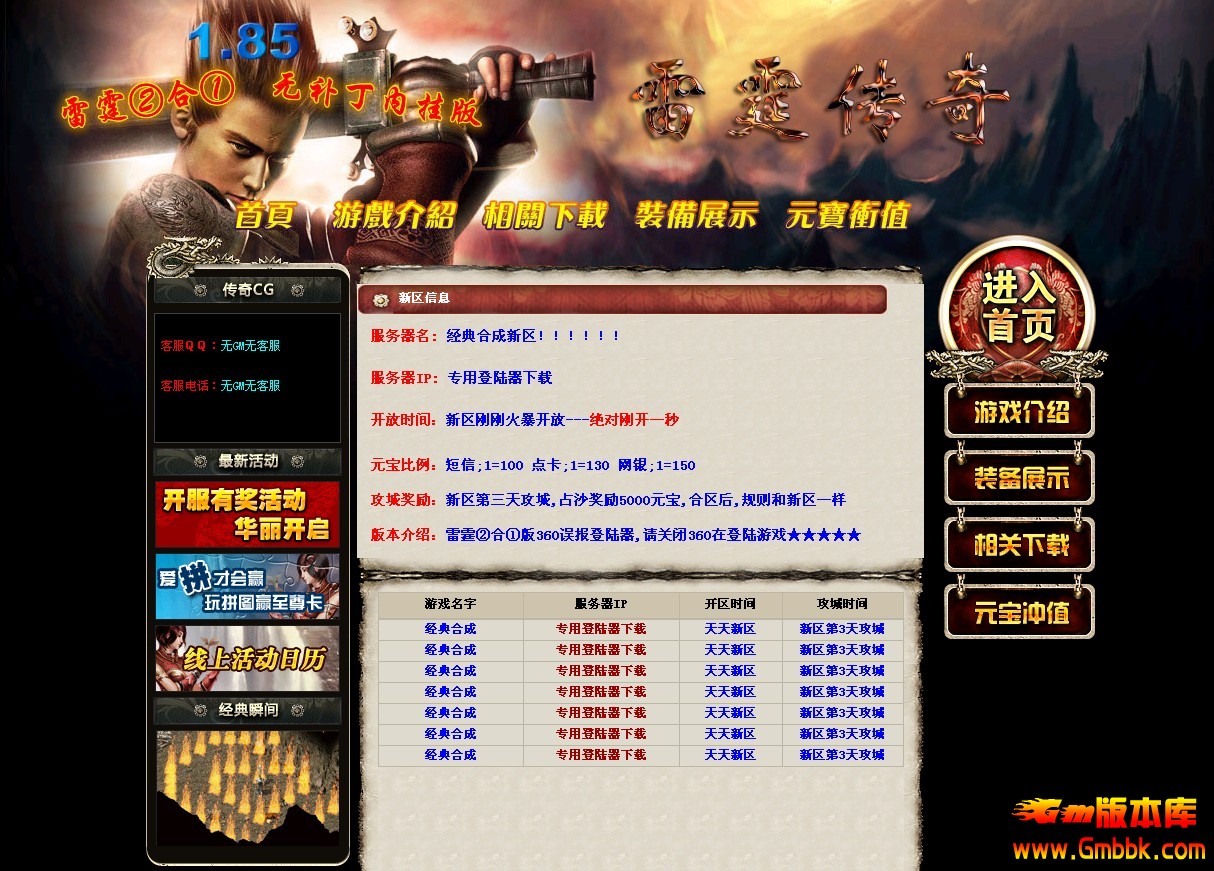 QQͼ20131101234455.jpg