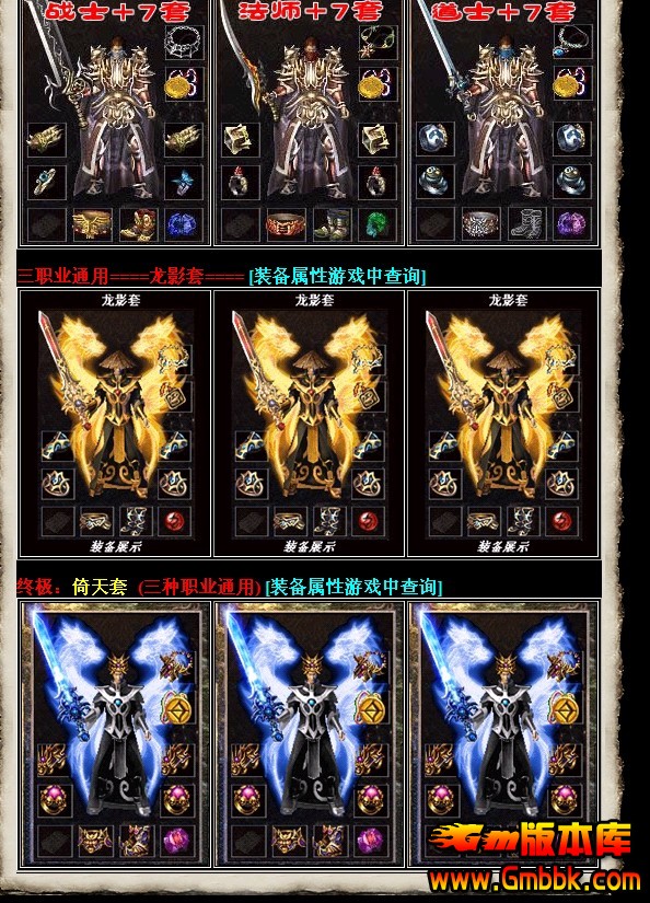 QQͼ20131101234510.jpg
