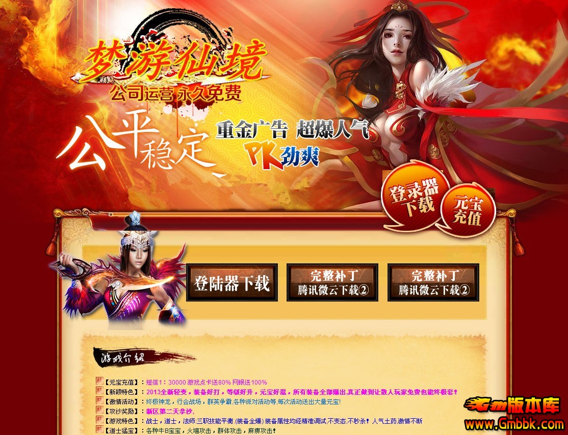 QQͼ20131031162952.jpg