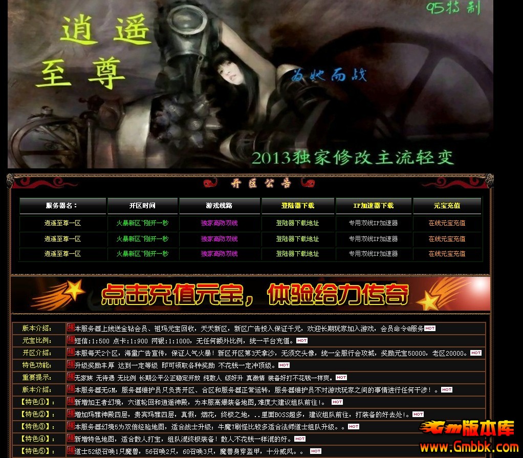 QQͼ20131114235705.jpg
