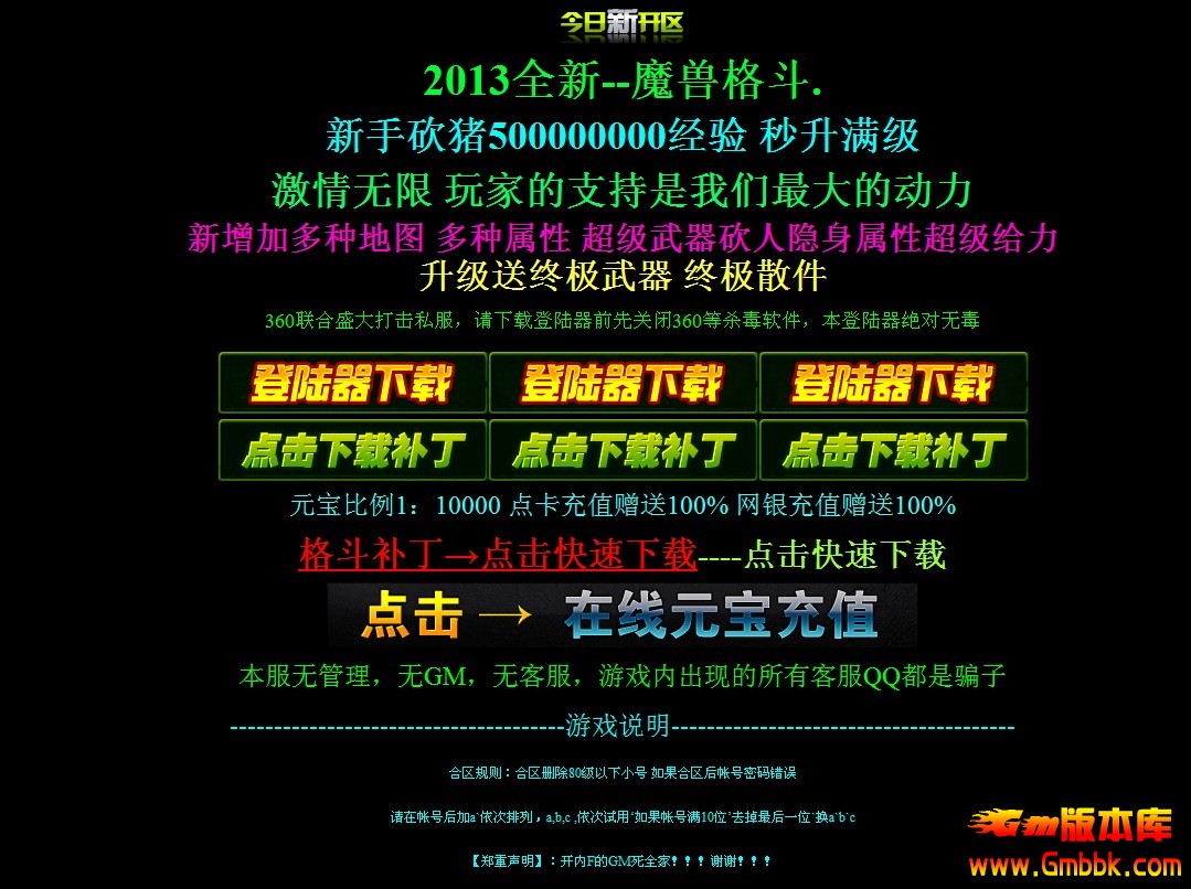 QQͼ20131203175235.jpg